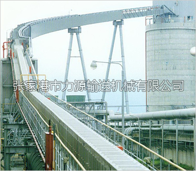 管帶式輸送機
